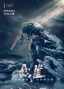 免费国产福利